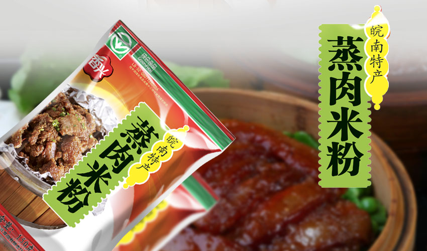 ,中小企业的营销策划与策略,