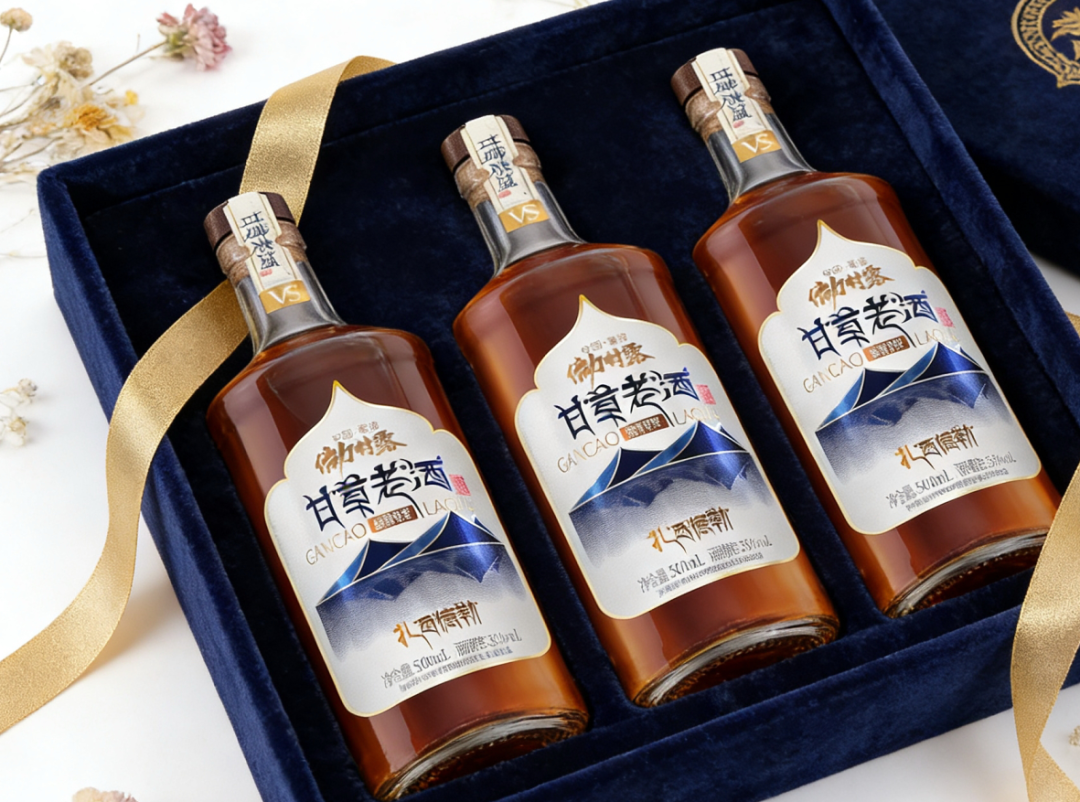 甘草老酒-户外岩石芦苇