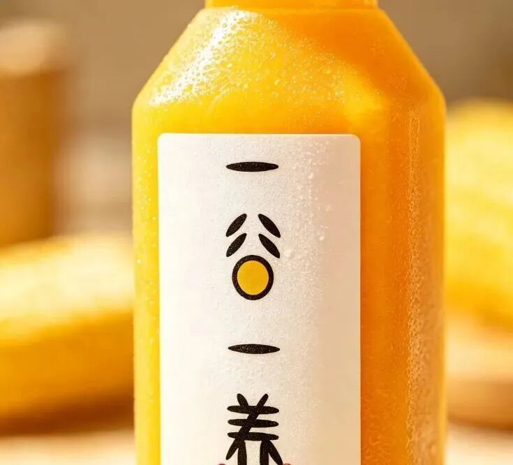 一谷一养同系列产品包装