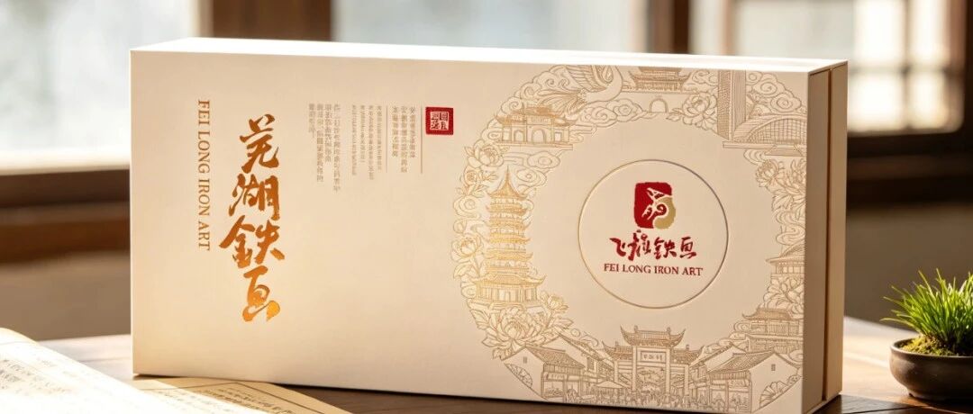 你还信洗脑三遍的广告语吗，营销老模式彻底过去了，流量形式彻底改变了