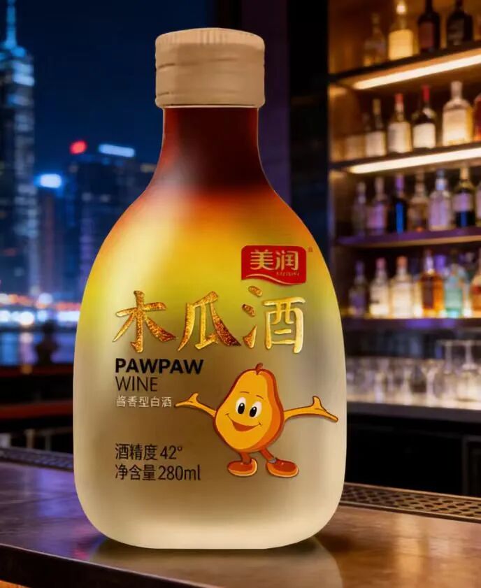 酒吧柜台场景实拍