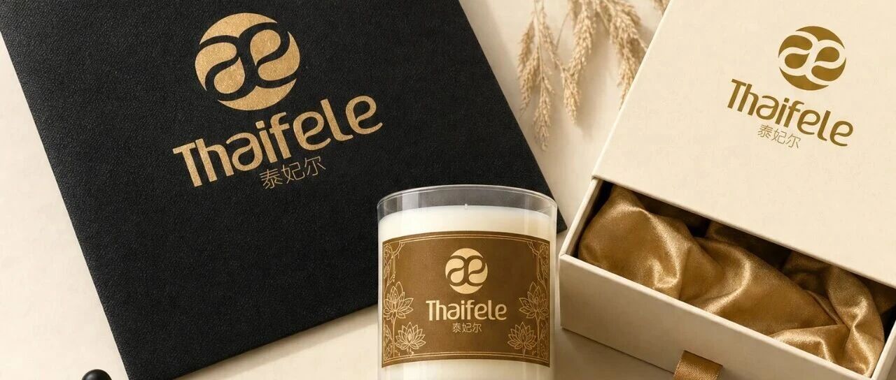 越会卖货的电商，为什么做品牌越困难呢？