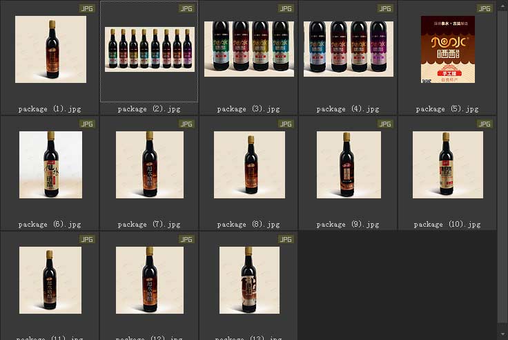 品牌全案设计案例，地方特产醋的包装设计