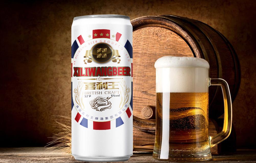 精酿啤酒设计公司的设计思路，