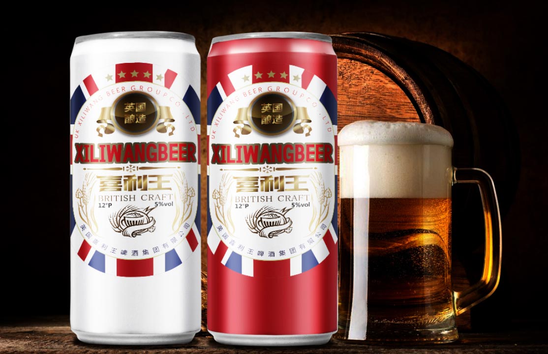 啤酒标签设计探讨，啤酒标签设计公司的设计思路，