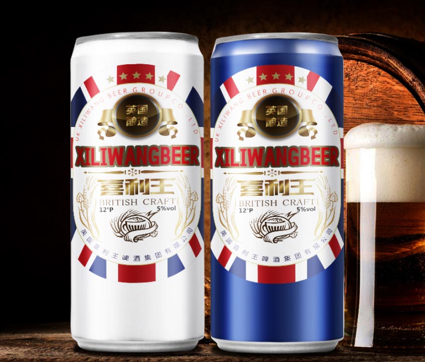 精酿啤酒标签设计公司的设计，