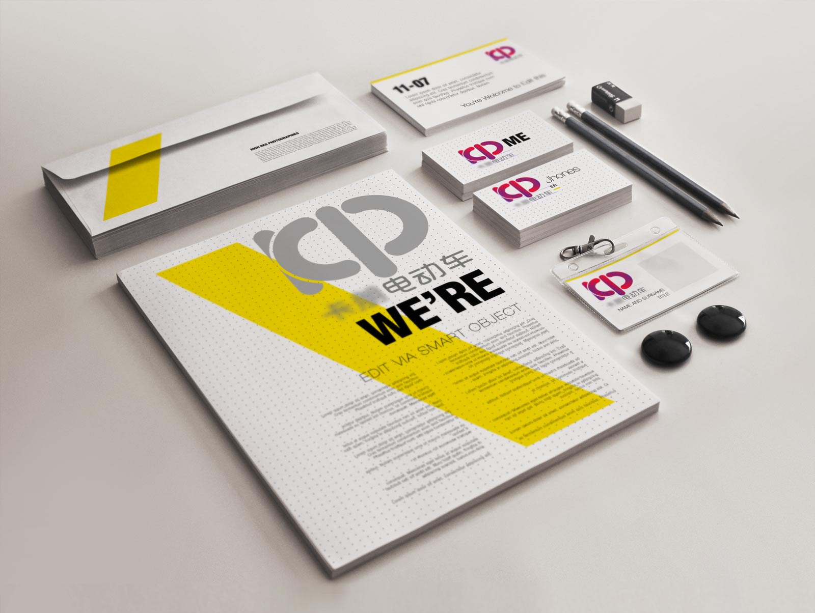 企业品牌形象上设计，设计效果只电动车商标设计，电动车logo设计