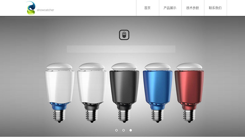 科技公司网站建设