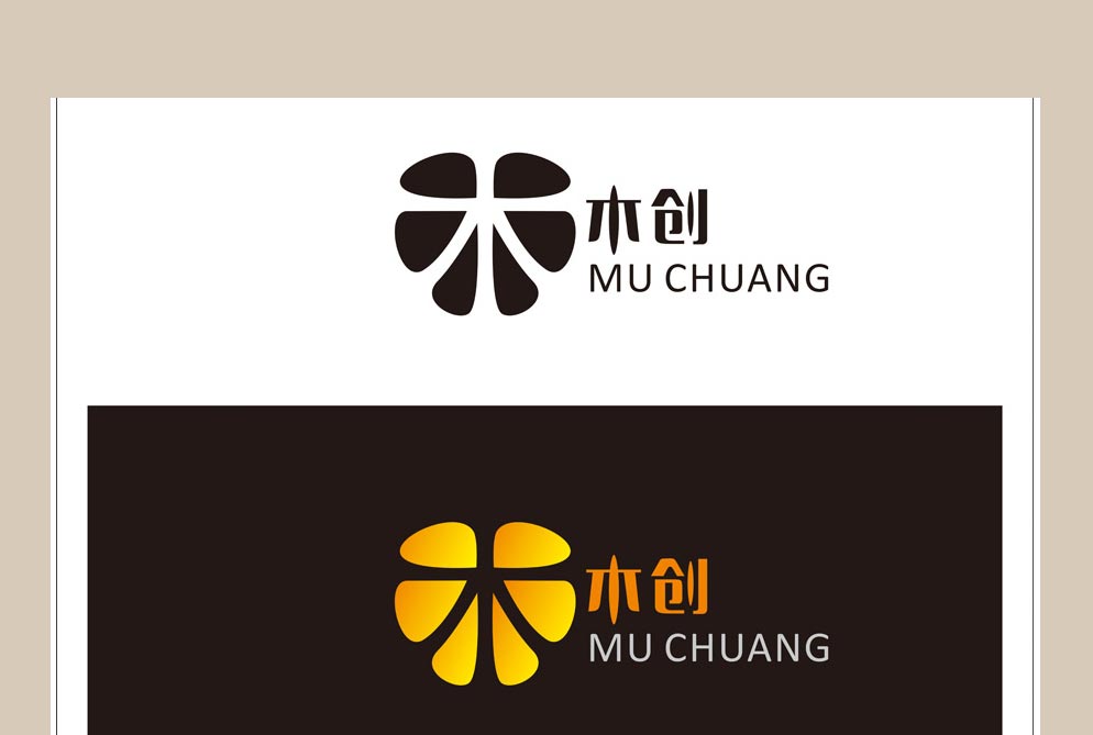 品牌高端羽绒服logo设计效果，服装类商标设计